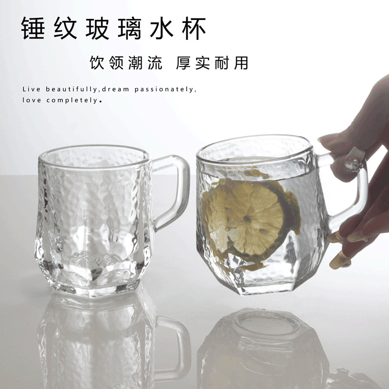 Simple household hammer-patterned cold water bottle glass large-capacity water cup set, high-temperature resistant transparent cold water bottle wholesale details Picture