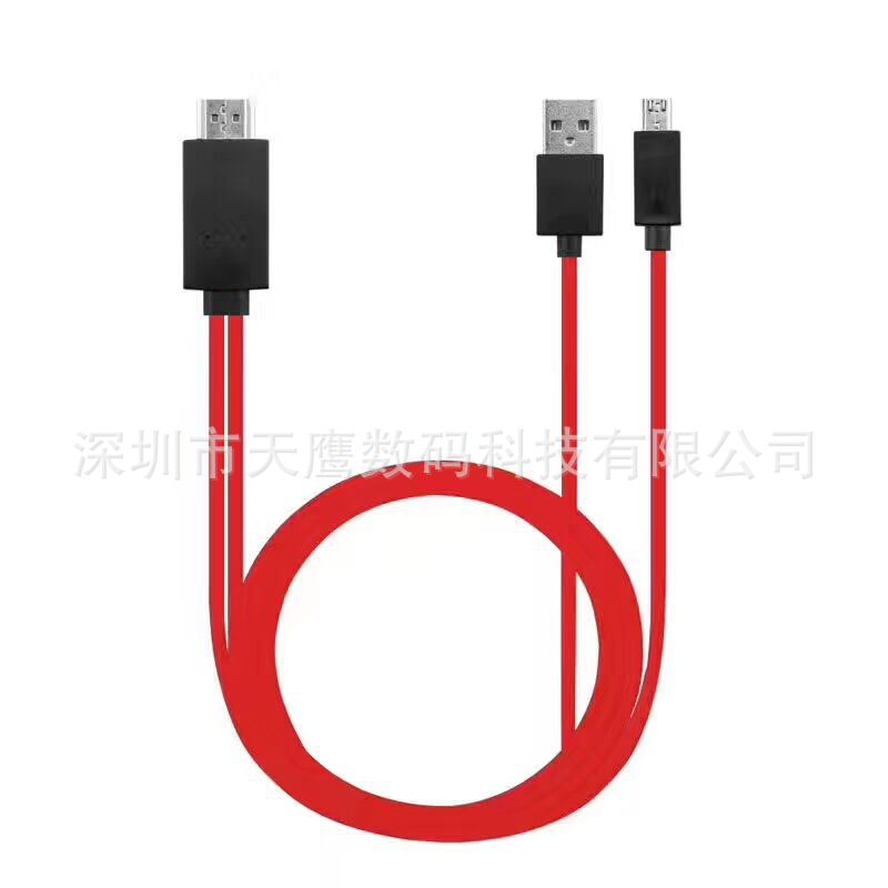 Suitable for S5/S4/S3 NOTE3 HDTV mobile phone to hdtv high-definition cable TV cable mobile phone to TV connection details Picture