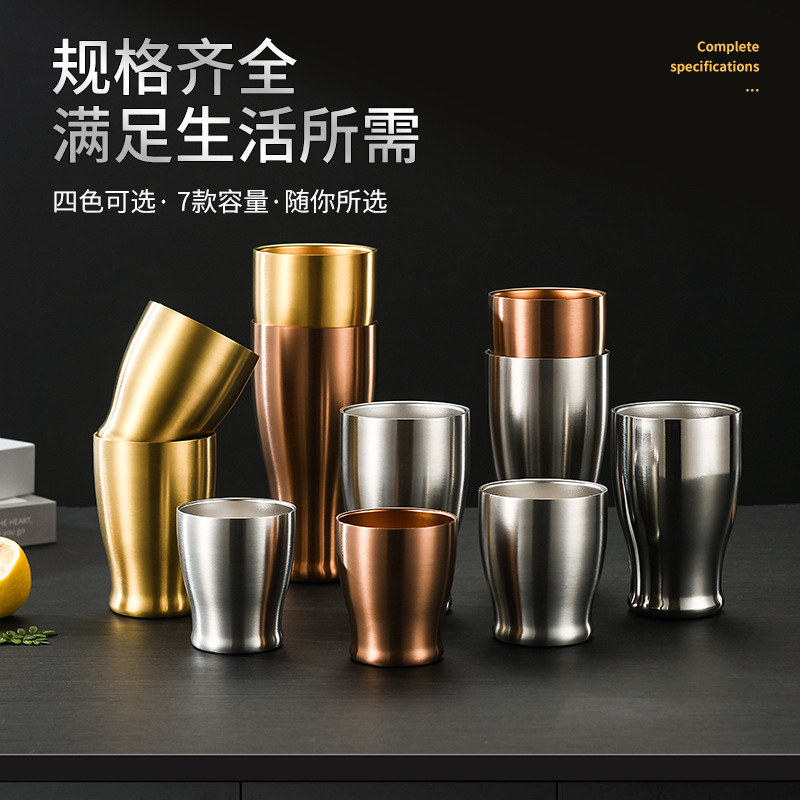 304 stainless steel double-layer water cup, Korean beer mug, coffee cup, children's cup, restaurant golden beverage cup full figure