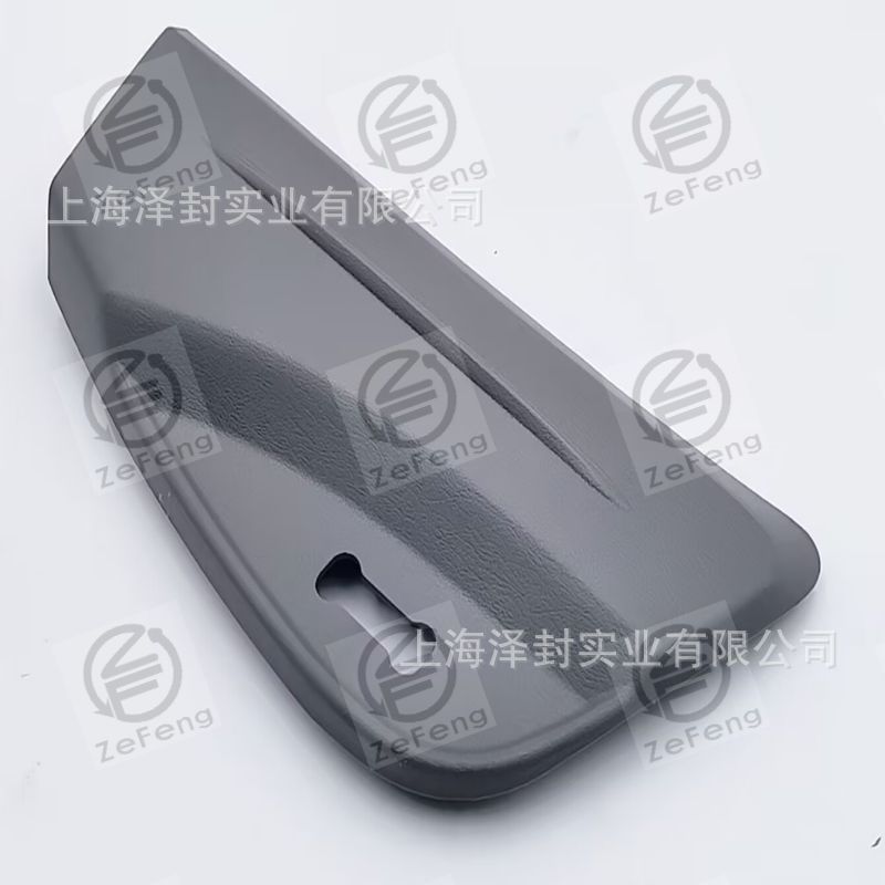 Suitable for Chrysler Edifier seat panel PT Cruiser seat guard plate 1FW031K2AB Item Picture