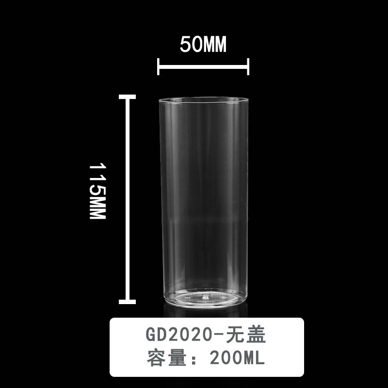 Wholesale 200ml transparent disposable mousse cups are suitable for cross-border birthday, wedding, party dessert pudding cup factories Application Scenario