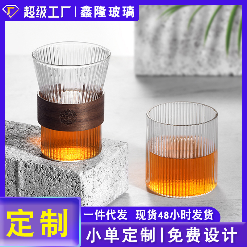 Vertical striped glass cups, household heat-resistant drinking cups, InS-style tea brewing cups, office tea cups, transparent striped wine glasses full figure