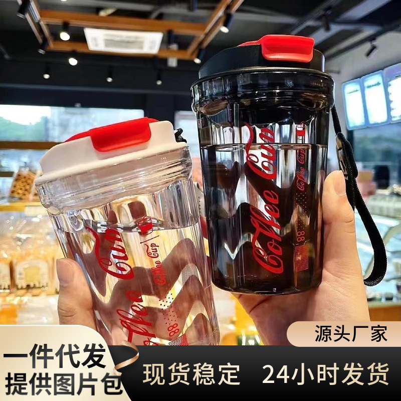 High appearance level portable coffee plastic cup for teenage girls and students, exquisite portable handle cup, casual water cup, one-piece consignment full figure
