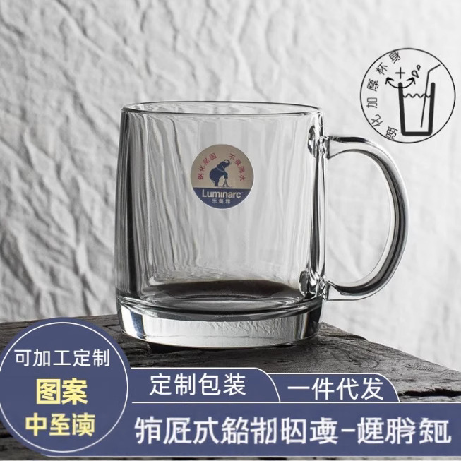 French bow and arrow transparent tempered glass handle cups, household heat-resistant milk cups, high-temperature resistant tea brewing cups, water cups wholesale full figure