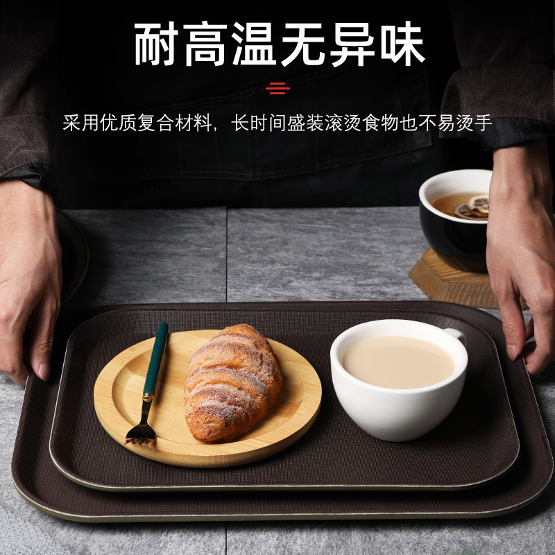 Plastic rectangular and circular anti-slip dining trays, large tempered trays for serving dishes in fast food restaurants, hotels, restaurants and KTVS Specification drawing