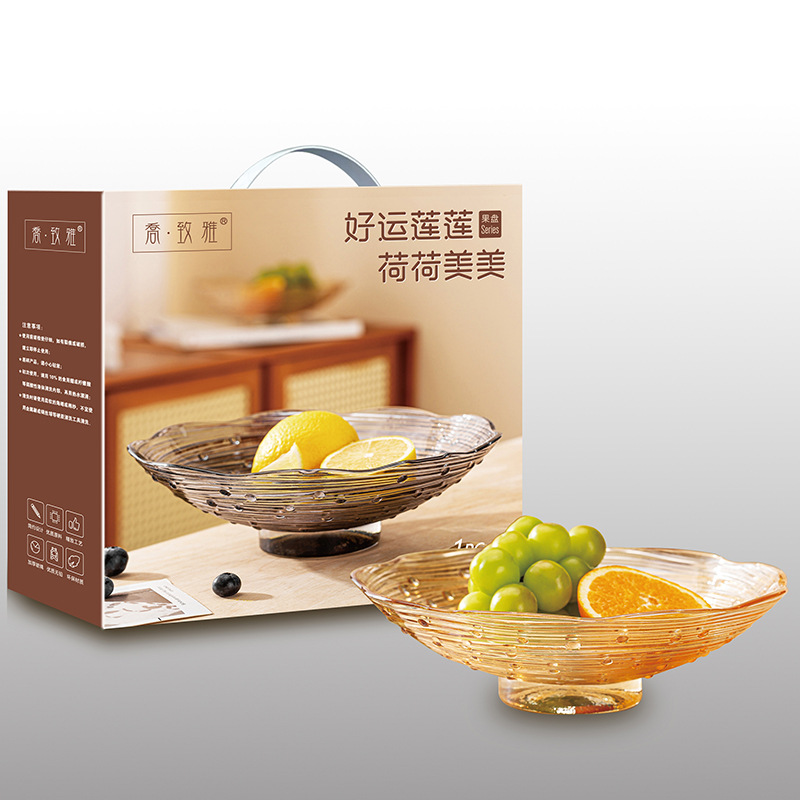Light luxury colorful fruit plate, home living room coffee table, candy plate, nut and dried fruit storage box, tea and snack display plate Application Scenario