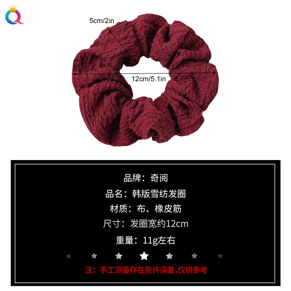 Qiyue Korean version fresh and cute cream puff Large Intestine Hair Band fabric pleated sweet Girl large Intestine hair Band Headband C151 Specification drawing
