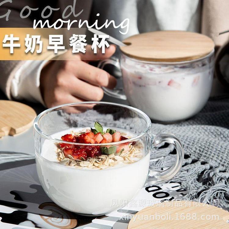 Milk cups, glass cups, breakfast cups, advertising water cups, handle cups, coffee cups, printed logos, event gifts wholesale Specification drawing