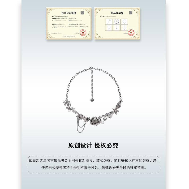 The 2023 new liquid silver flower necklace for women is an irregular, fashionable and unique collarbone chain. It is an exquisite, high-quality and versatile necklace Application Scenario
