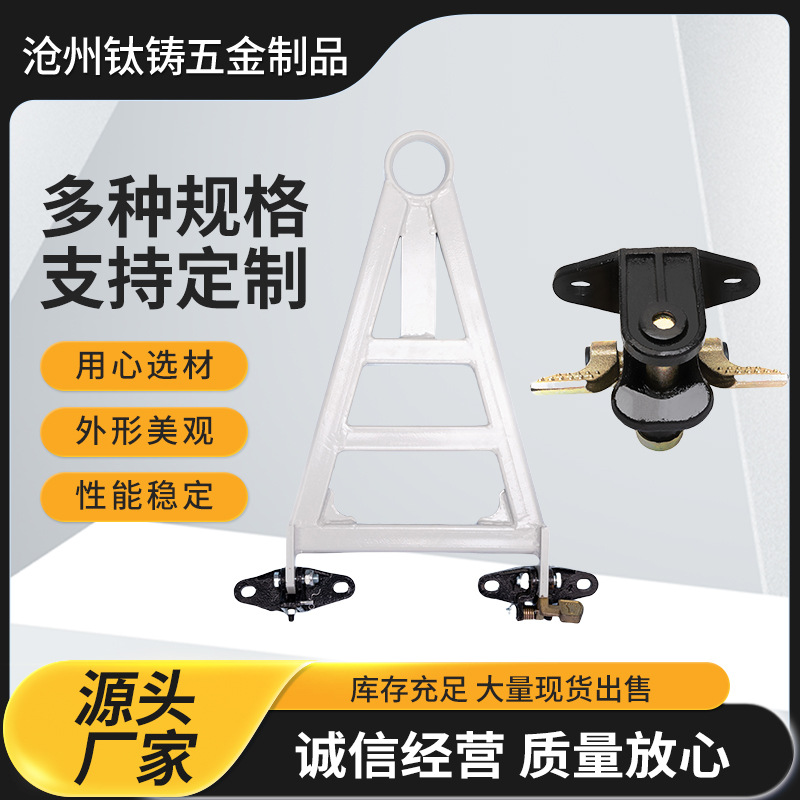 Workstation tools, tooling carts, logistics frames, traction devices, turnover frame accessories, Chery traction hooks, drag hooks, Jiahong, Jiahong full figure
