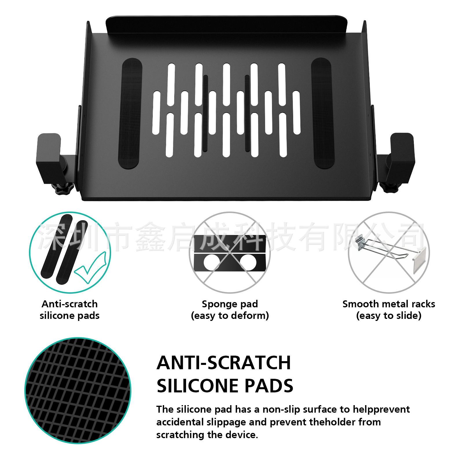 Wholesale of best-selling under-desk laptop storage stands on Amazon and cross-border metal laptop stands on ebay Application Scenario