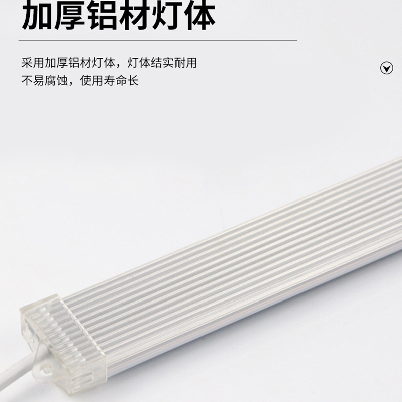 LED strip lights, guardrail tubes, wall lighting, outdoor building lighting, waterproof contour lights, acrylic digital tubes Specification drawing