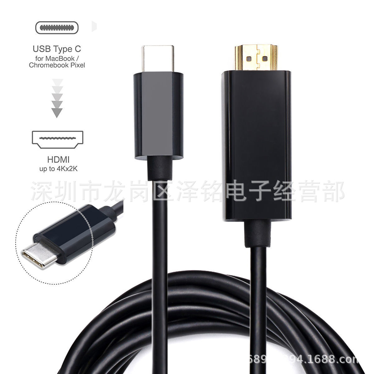TYPE-C USB 3.1 TO HDMI cable is suitable for Apple Macbook Air3.1 to HDMI 1.8M full figure