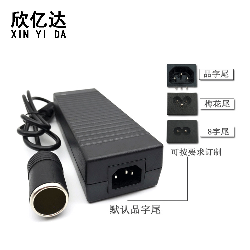 12V10A, 12V 12A power supply, factory 220 RPM, car refrigerator air pump, vacuum cleaner, 120W adapter Specification drawing