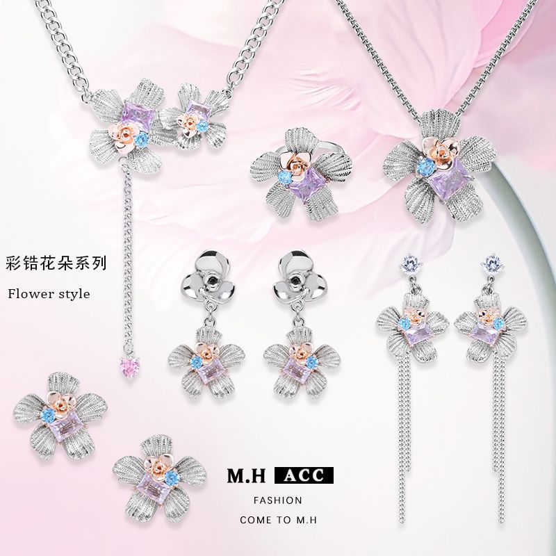 Metal texture flower necklace, fashionable, light luxury, high-end, versatile earrings, unique personality, cold style ring, women's style full figure