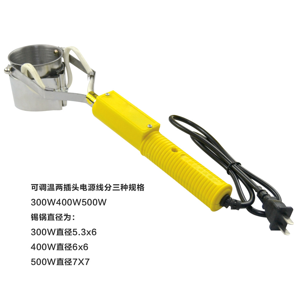 Portable constant-temperature adjustable tin melting furnace, soldering pot, home decoration wire bonding wire end dipping soldering machine customized wholesale Application Scenario
