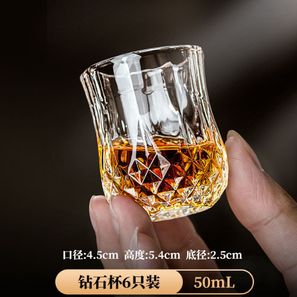 European-style household diamond highball glass, 50ml wine glass, foreign wine glass, champagne glass, wine glass, white wine glass details Picture