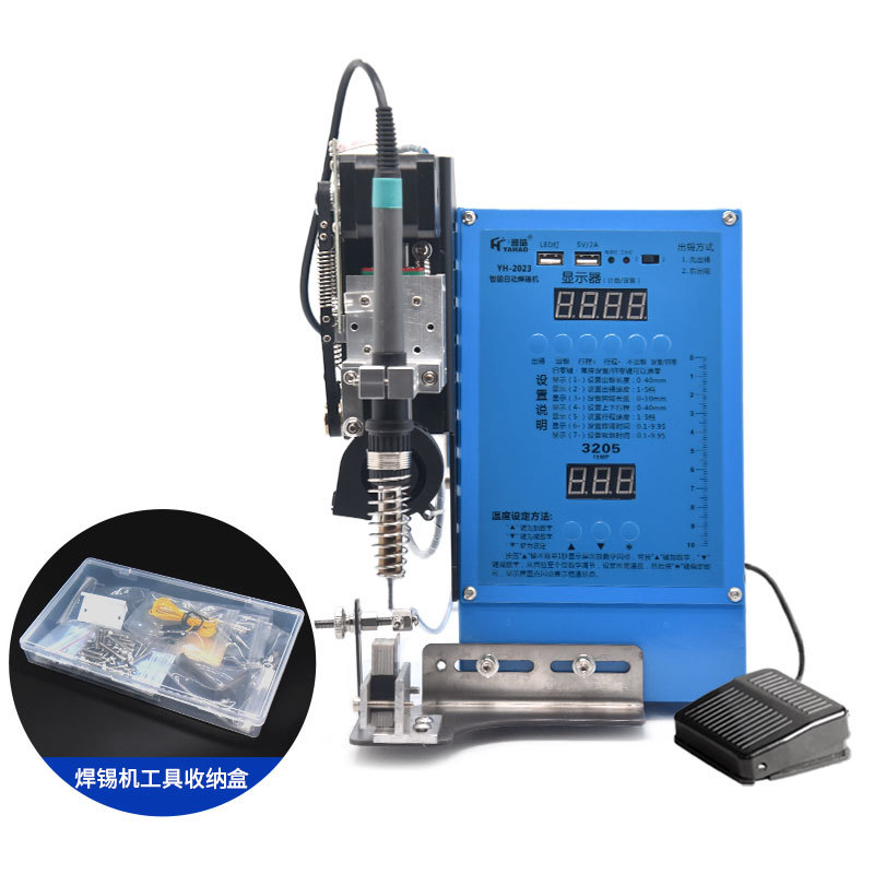 Automatic soldering machine, automatic soldering machine, high-power digital display temperature-controlled soldering machine, soldering station, LED lamp, wire bonding machine, foot pedal Item Picture