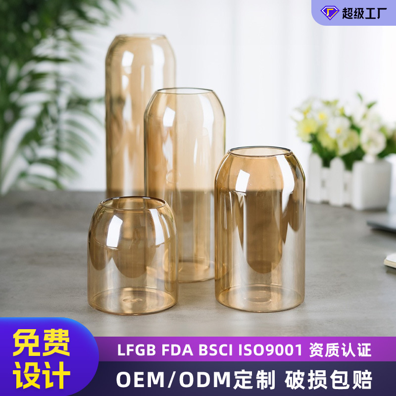 Hydroponic vase, Nordic-style amber glass vase, simple storage jar, flower arrangement, water cultivation, living room decoration, glass bottle full figure