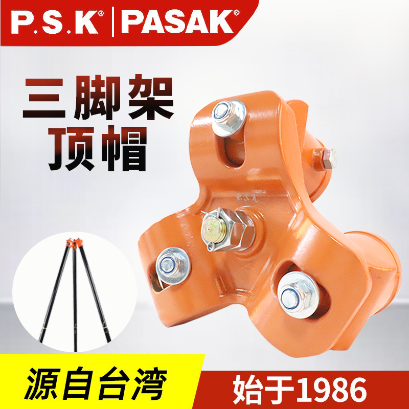 Portable detachable hand chain hoist for lifting and rescue tripod top cap, 1 ton, 3 meters, 2 tons full figure