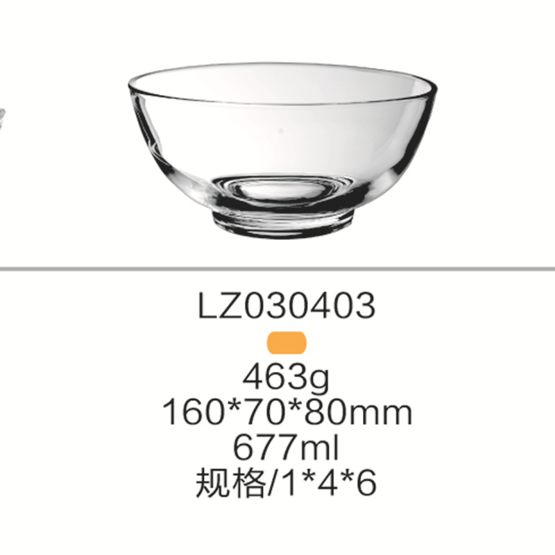 Household tableware: transparent glass noodle bowls, thickened salad bowls, food and fruit preservation bowls, and glass soup bowls Item Picture