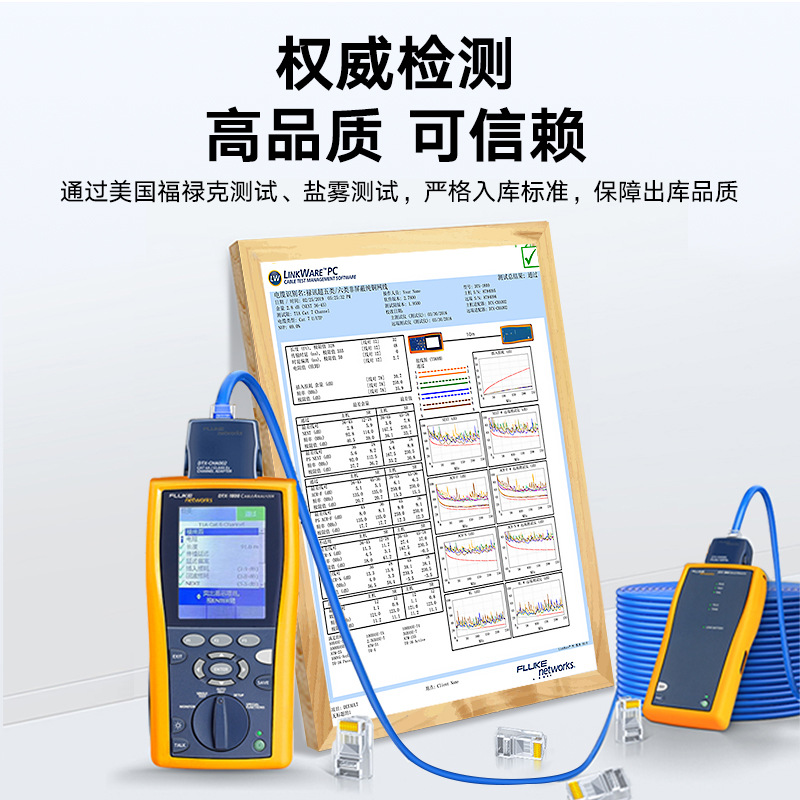 CAT5E 6 7 CAT5E 6 7 Gigabit 8P8C 6P2C RJ45 shielded telephone network crystal head Application Scenario