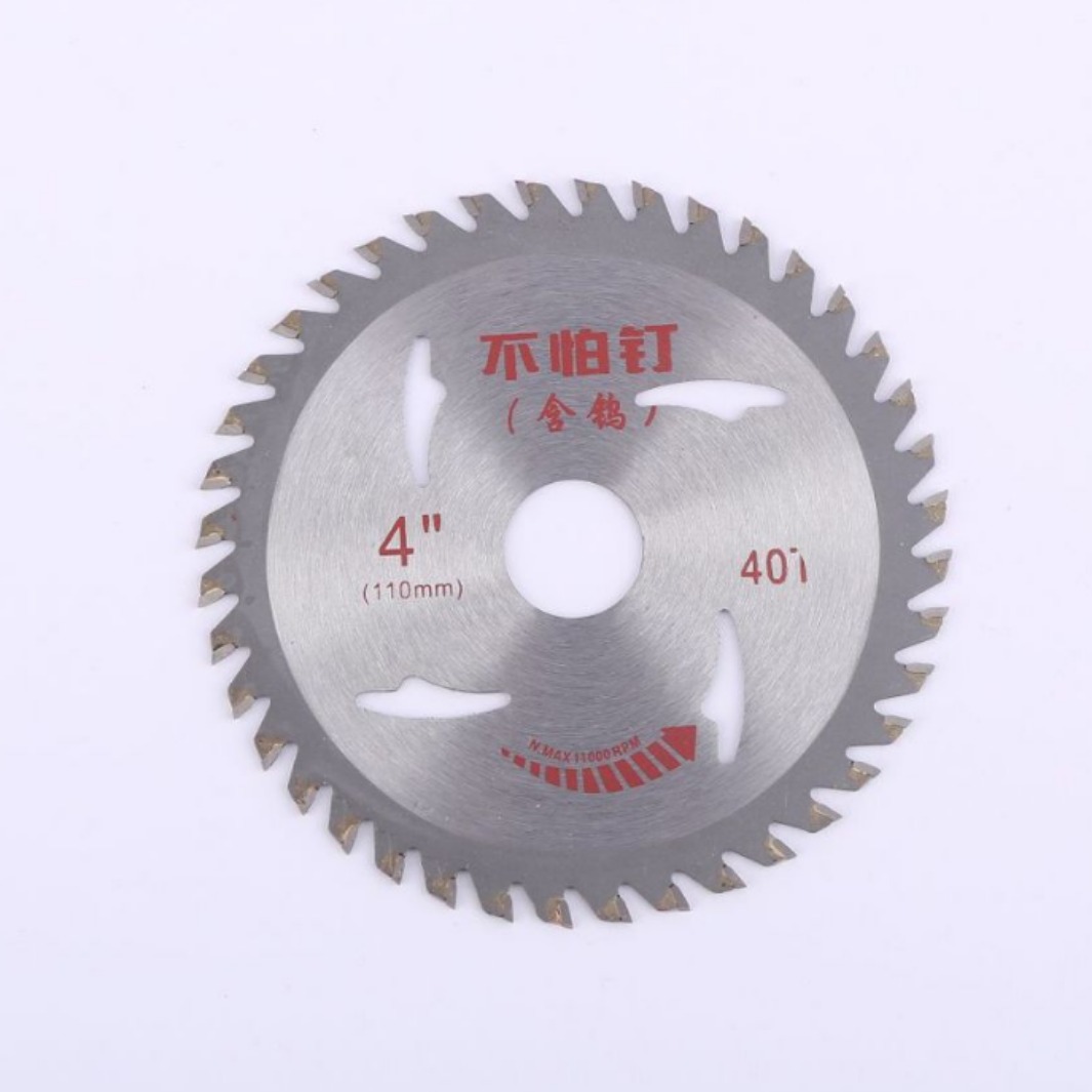 Factory wholesale 4-inch hard alloy saw blades, woodworking cutting blades, solid wood woodworking saw blades, hand-held saw blades Specification drawing