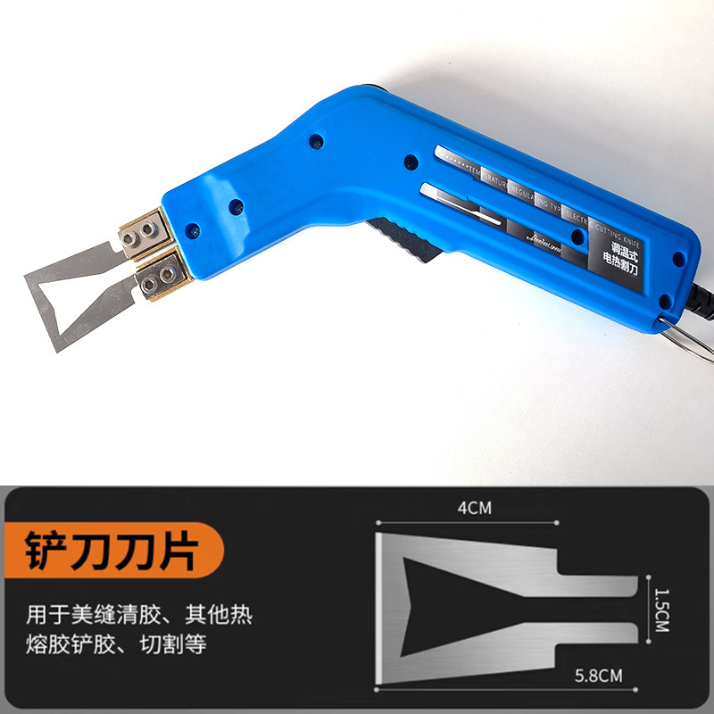 High-efficiency electric heating foam cutting knife, pearl cotton high-power hot melt cutting knife, industrial sponge cutting electric heating knife undefined