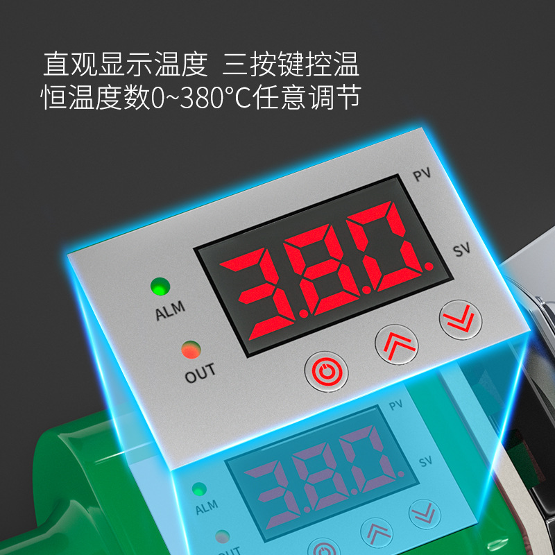 New multi-functional water pipe hot melt machine, pe hot melt machine, heat sealing gun, ironing machine, high-power welding machine, hot container Application Scenario