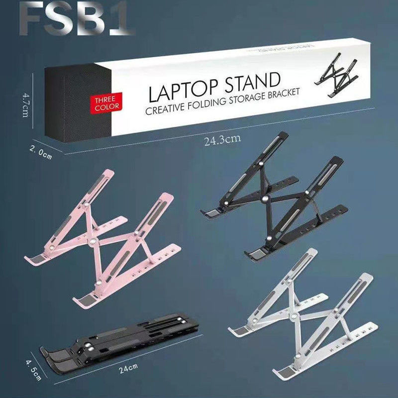 The N3P1 laptop stand is a desktop folding phone and tablet height-increasing suspended bracket that can carry a heat dissipation base details Picture