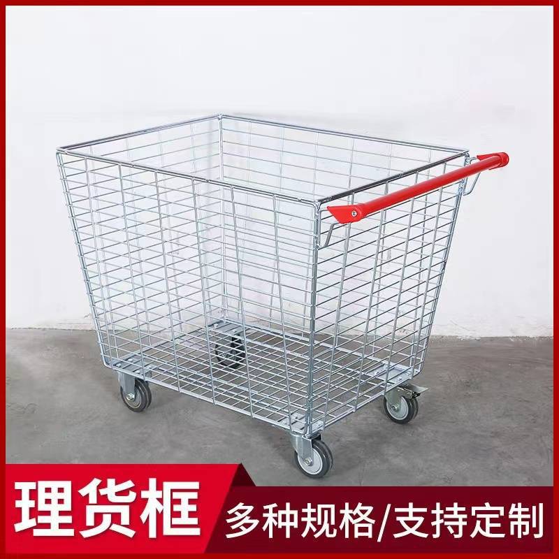 Wholesale of e-commerce clothing factory picking trucks, logistics push carts, sorting carts, supermarket shopping carts, net basket carts with wheels details Picture