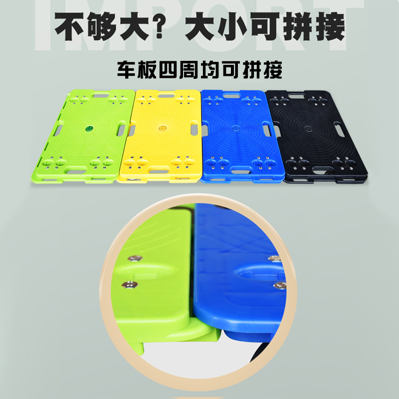 Plastic turtle carts, flatbed carts, moving and transporting goods, trailers, mobile wardrobes, furniture, washing machines, refrigerators, flower POTS, direct sales Application Scenario