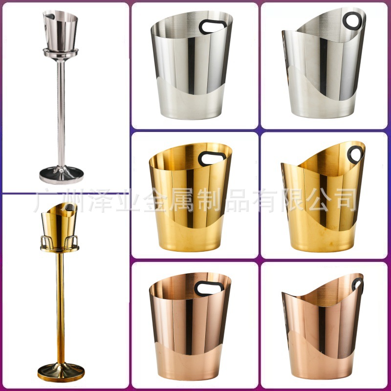 Cross-border European-style thickened stainless steel ice bucket rack, bar ktv chilled champagne bucket rack, vertical ice bucket rack for Western restaurants full figure
