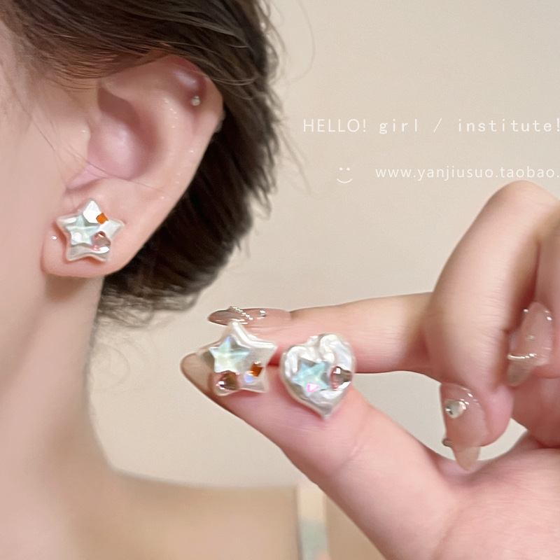 Colorful zircon heart-shaped star earrings for women, sweet dopamine earrings for summer 2024, a best-selling and stylish earpiece that has become a social media sensation full figure