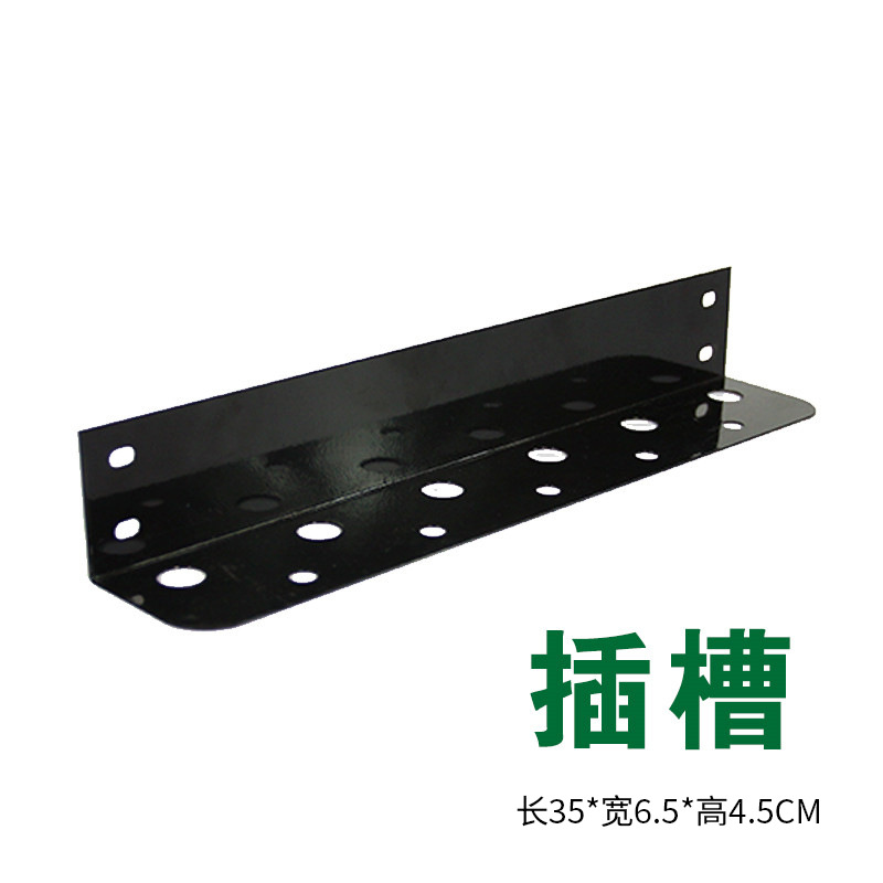 Green Forest Parts Cart/Tool Cart Accessories Collection Link slot Parts Box Magnetic Suction Cup Wrench Stand Cup holder undefined