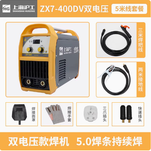 ZX7 400DV inverter manual arc welding machine with digital dual voltage Application Scenario