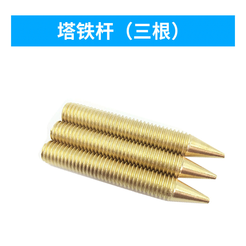 Electric welding grounding tool: Strong magnetic electric welder, iron magnet, electric welding machine, ground wire, grounding wire, welding grounding head undefined