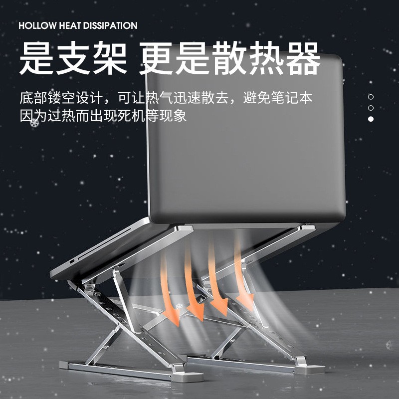 N8 Computer desktop stand, double-layer height-increasing type aluminum alloy notebook stand, vertical metal lifting and folding stand details Picture