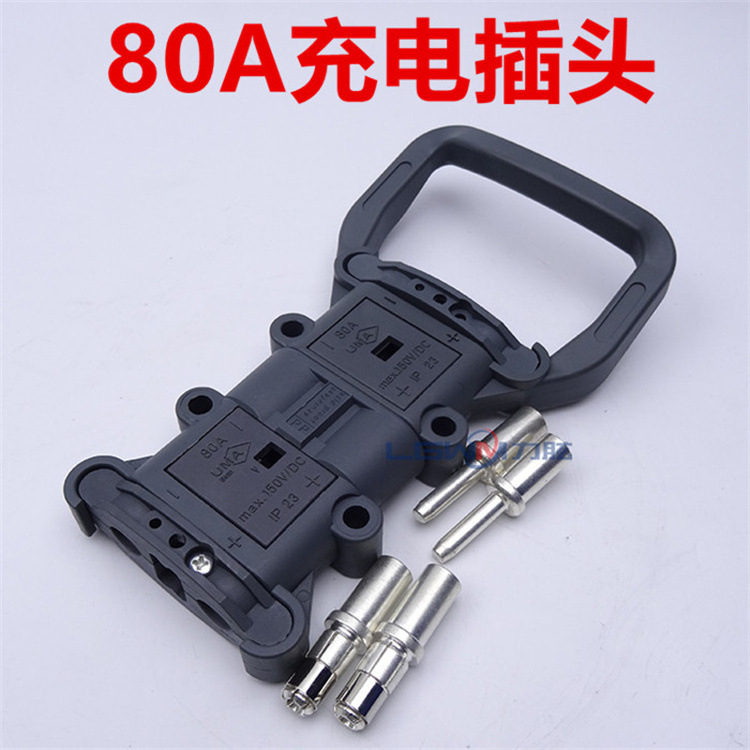 REMA forklift battery plug 80A, 160A, 320A charging connector Linde Heli Hangcha battery connector Application Scenario