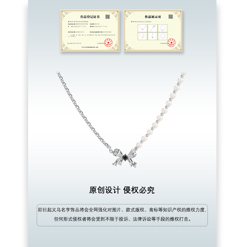 Black and white bow pearl necklace accessory for women, simple and ins style, versatile collarbone chain, fashionable and elegant pendant wholesale Application Scenario