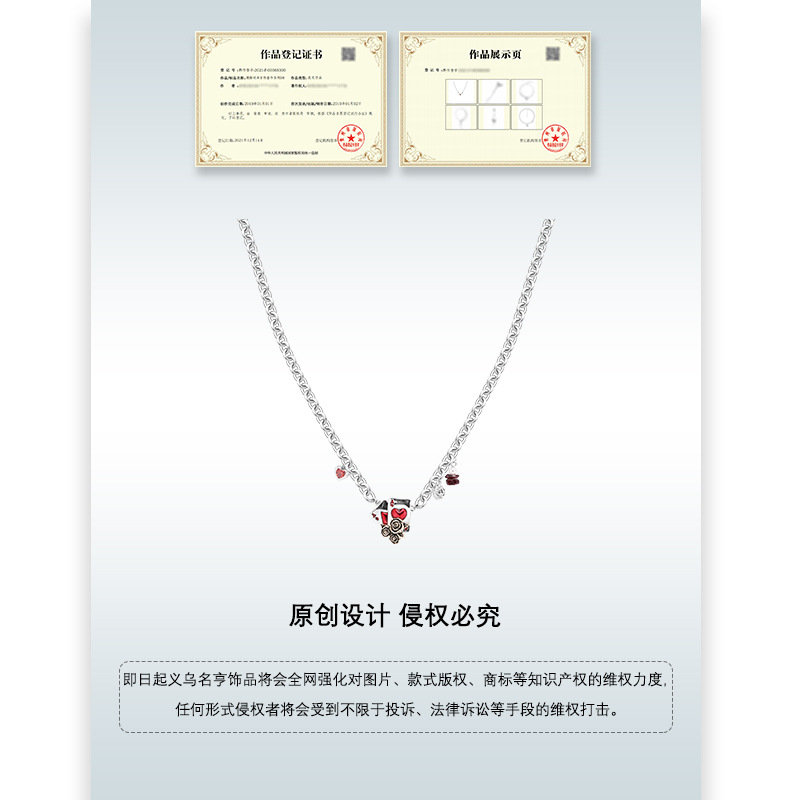 Original rose card necklace with a niche design sense, Gothic collarbone chain, light luxury, sweet and cool style, trendy pendant Application Scenario