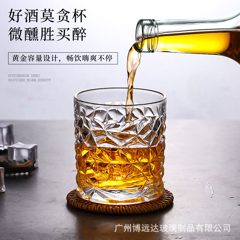 Glass whisky glasses, high-quality appearance, brandy glasses, spirits glasses, cocktail glasses, bar wine sets, beer glasses, batch full figure