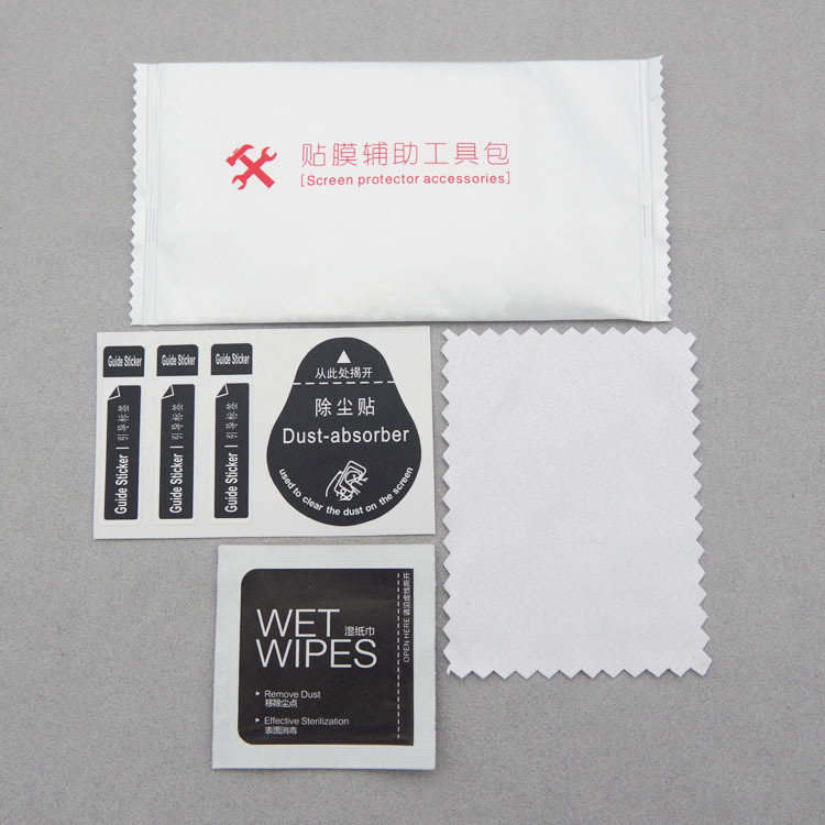 White edge filling liquid, tempered film, auxiliary film application tool kit, mobile phone screen cleaning set, alcohol bag Application Scenario