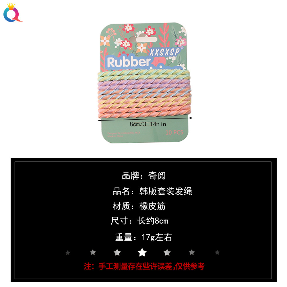 Qiyue simple Bun hair band, high elasticity hair band, 10 colorful hair ties, girls' ponytail hair ties and hair accessories Specification drawing