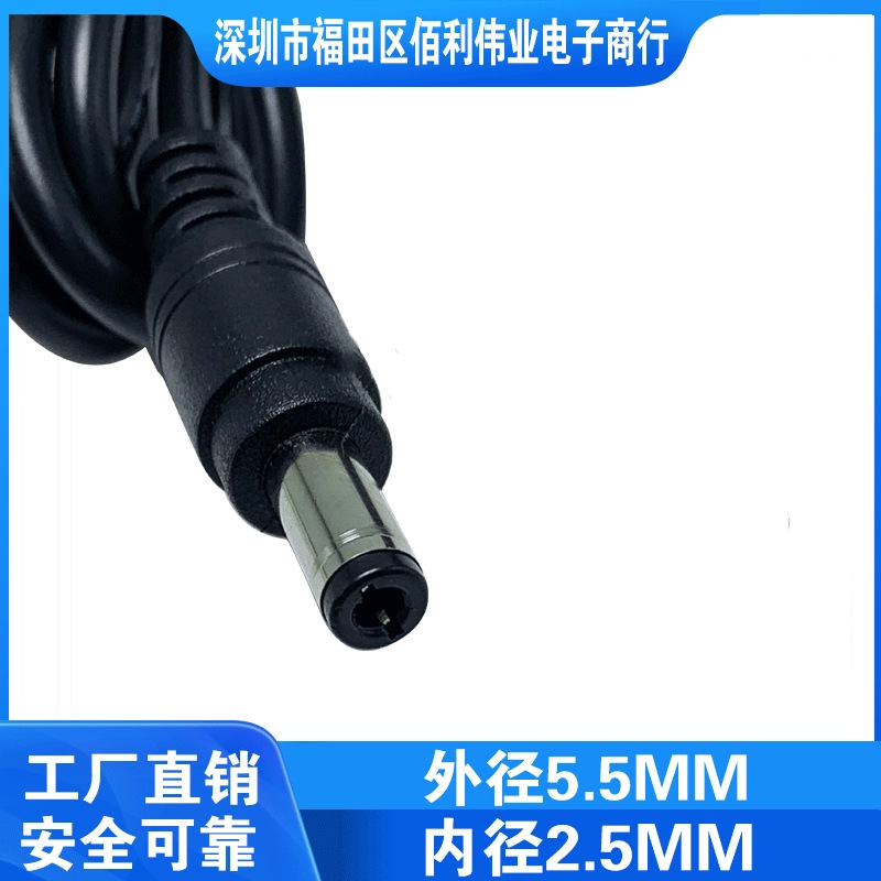 Manufacturer's 12V10A power adapter for display LED light strip monitoring power adapter with full power of 120W Application Scenario