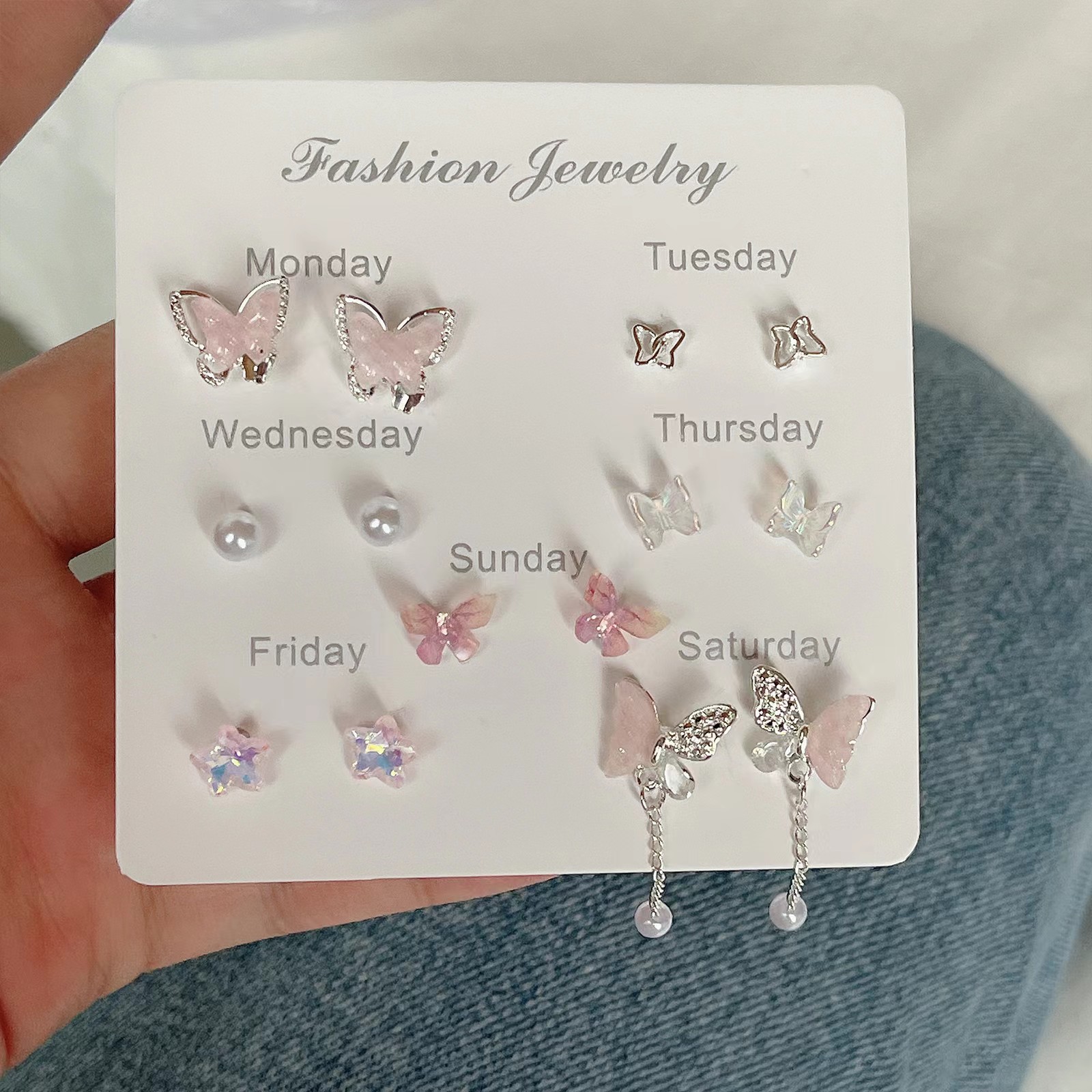 2025 New one-week stud set for women's niche alloy earrings, sweet and small earrings from the Flower Season Girl series full figure