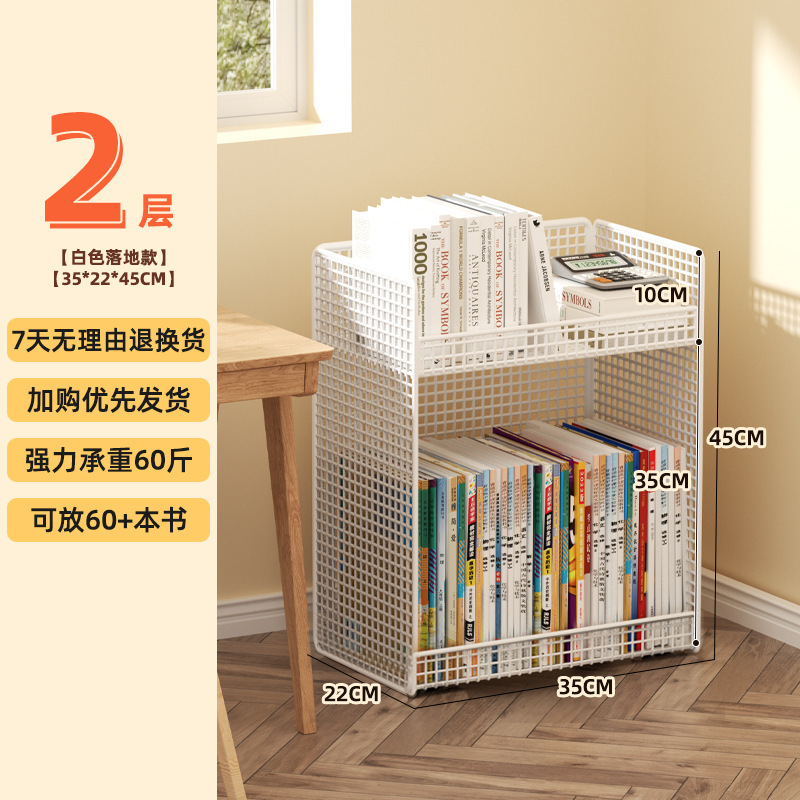 Under the desk, a small bookshelf beside the desk, a movable wheeled floor-standing office desk, a trolley for book storage, and a bookcase undefined