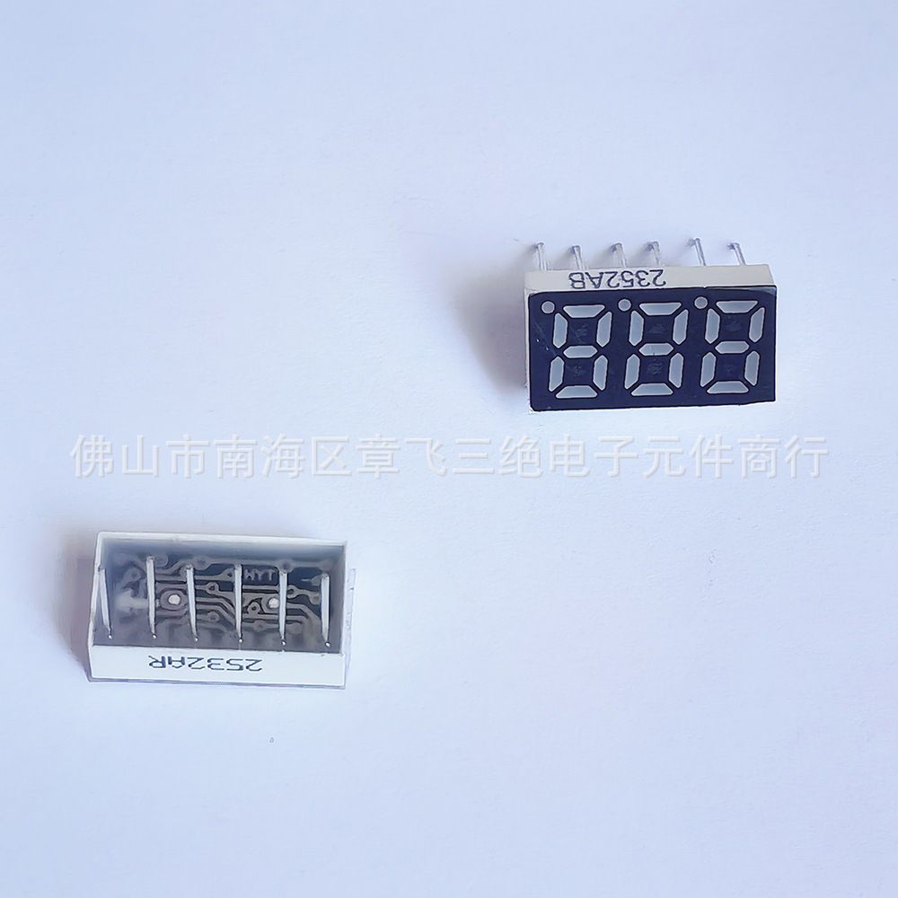 0.25-inch led digital screen, three-digit high-brightness emerald green light digital tube, single-row 6-pin 3-digit car charging digital display tube screen Application Scenario