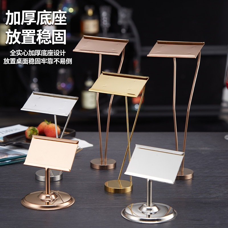Menu display stand, menu rack, stainless steel open counter, price tag, restaurant, hotel and restaurant menu number plate Application Scenario