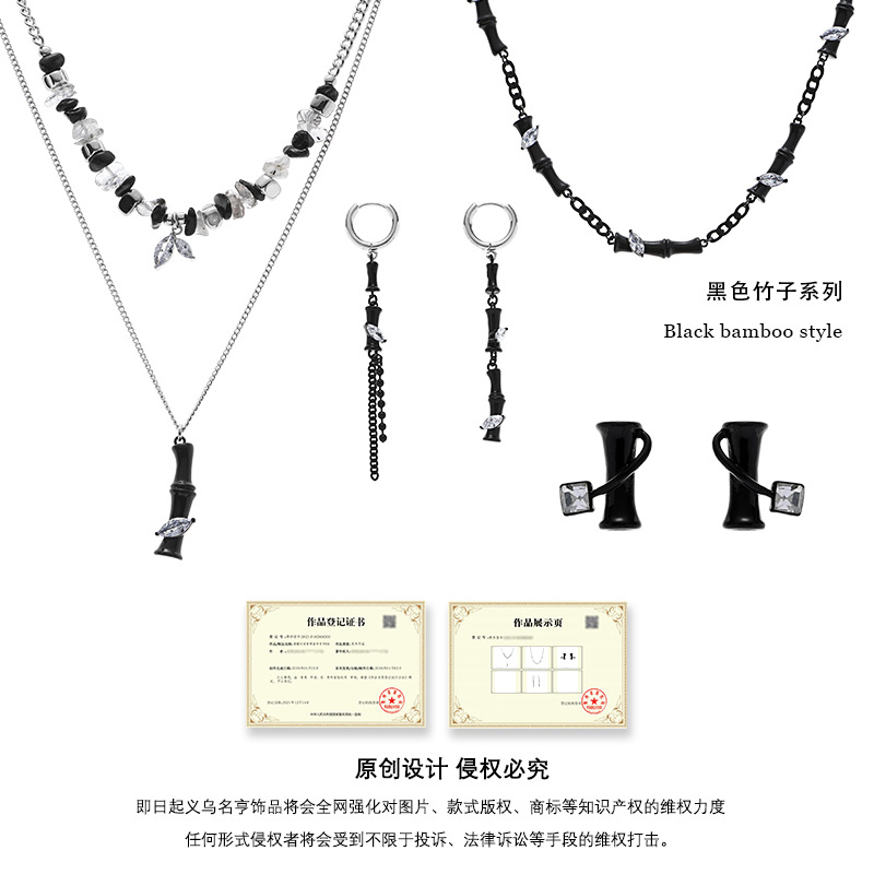 Chinese-style charcoal black bamboo joint earrings, new Chinese-style niche high-end light luxury earrings, personalized trend earrings wholesale Application Scenario